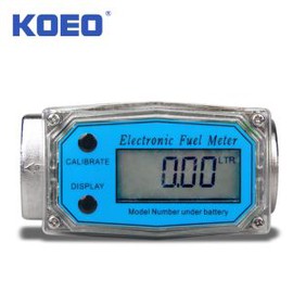 Aluminum Turbine Flowmeter