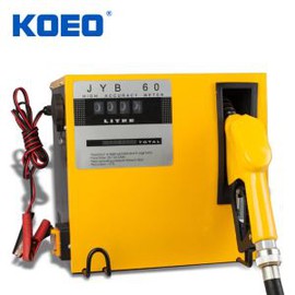 Diesel Fuel Pump Set